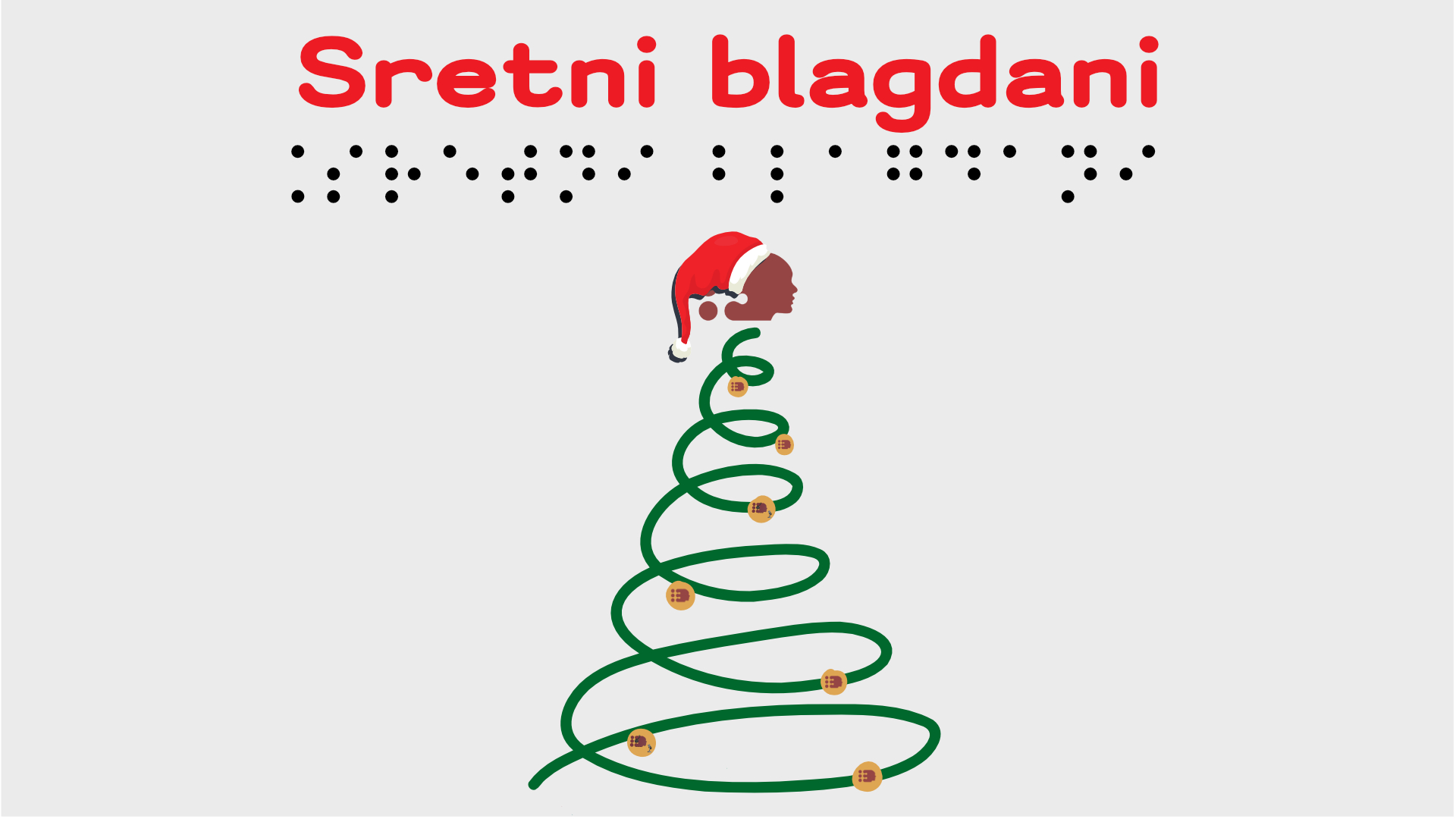 Sretni blagdani