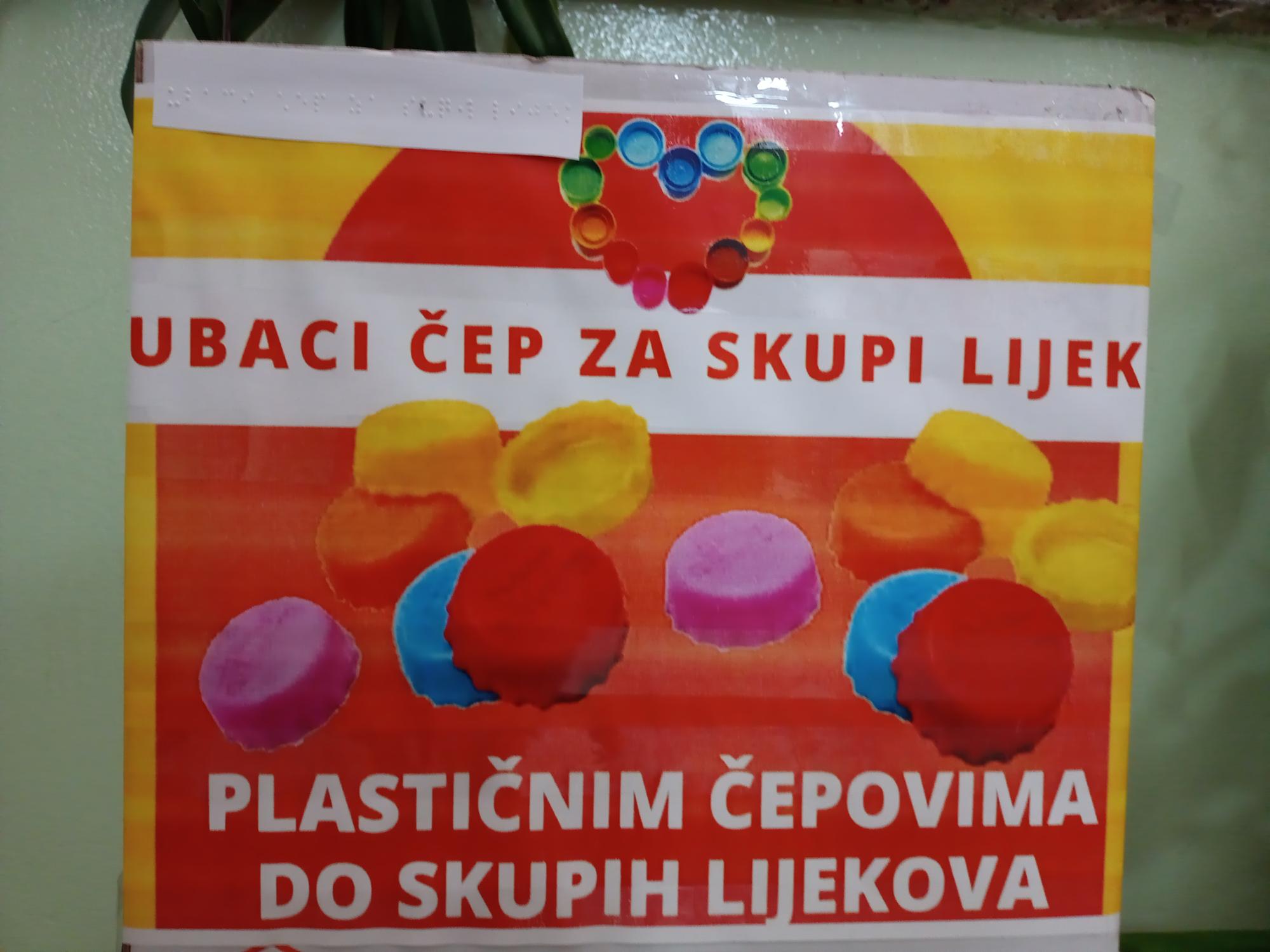 Slika 1, čepovi