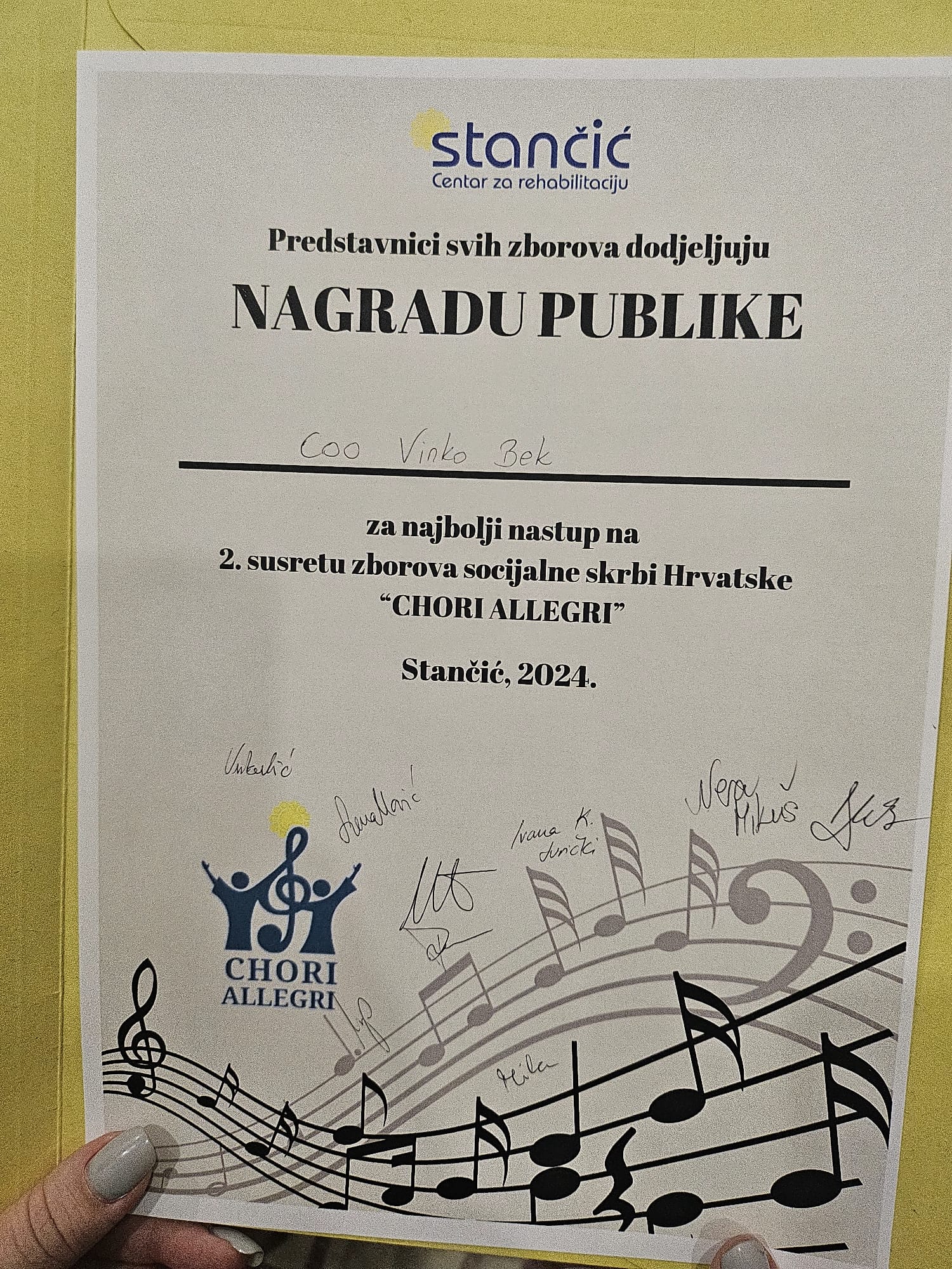 Priznanje